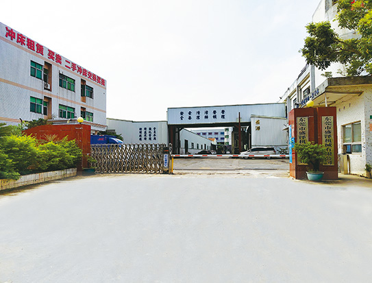企业介绍 企业介绍
